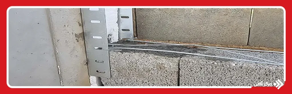 محاسبه فاصله بین میلگرد بستر در اجرا