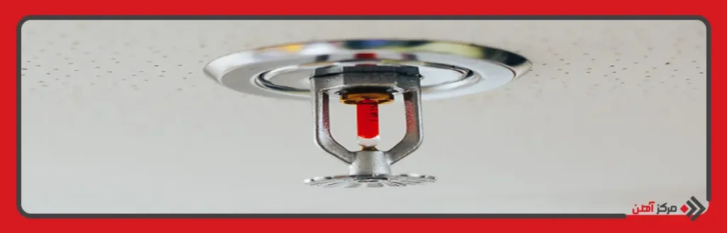 استفاده از اسپرینکلر معمولاً هزینه بیمه ساختمان را کاهش می دهد.