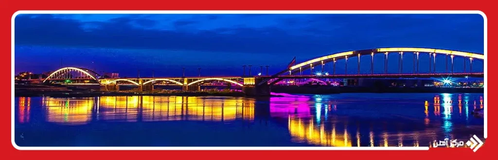 پل سفید اهواز