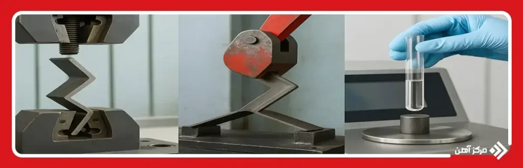 انواع روش های تست نبشی