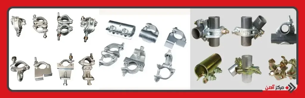 راهنمای خرید بهترین بست داربست