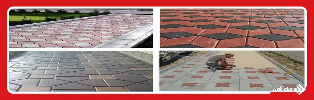 کفپوش سمنت پلاست