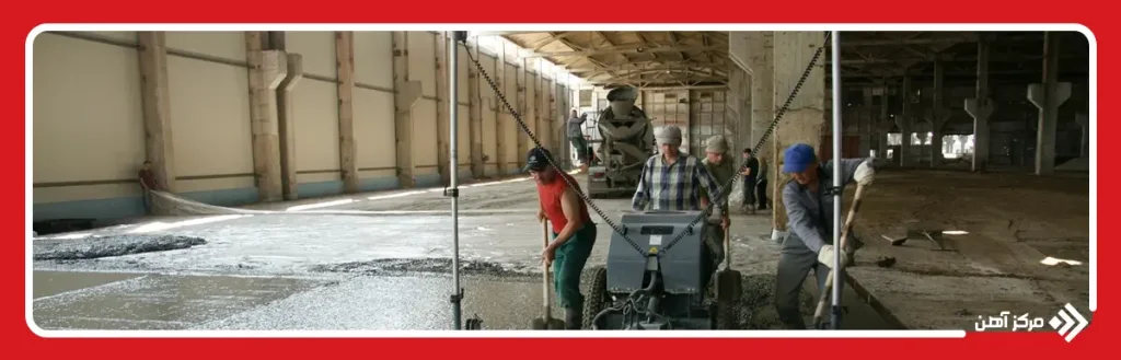 بتن‌ ریزی کف سوله