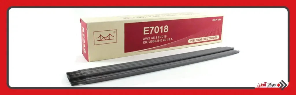 تفاوت الکترود 7018 با سایر الکترودها