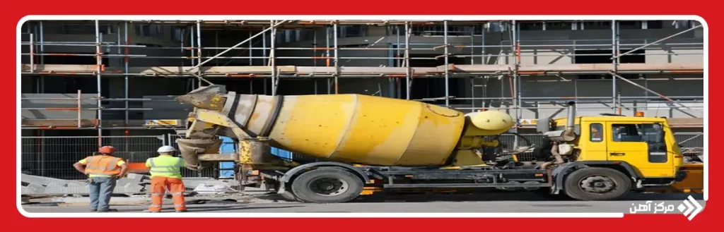 تراک میکسرها: حمل بتن با سرعت و دقت