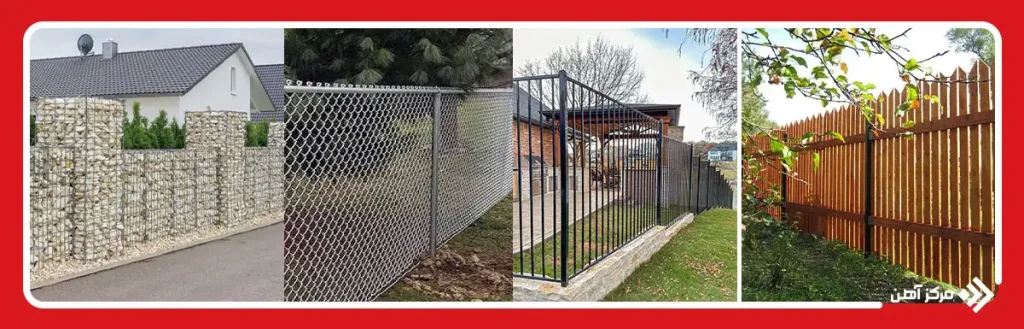 عوامل مؤثر در انتخاب فنس برای دور باغ