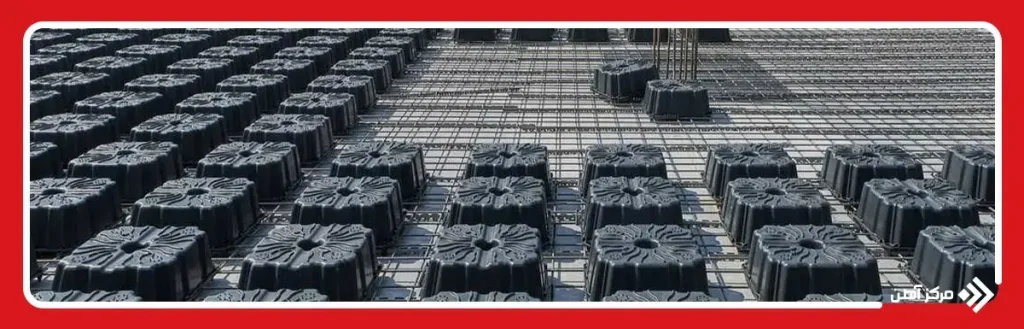 کاربردهای سقف مجوف