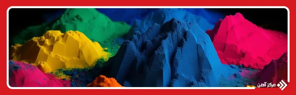 مواد تشکیل دهنده رنگ پودری
