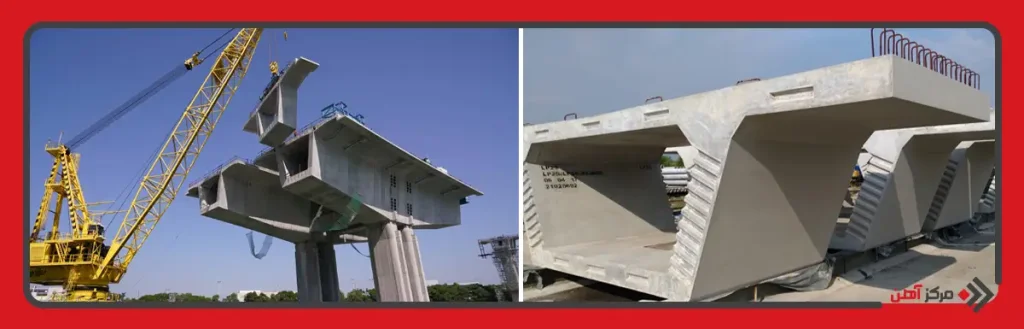 چالش ها و محدودیت های پل های پیش ساخته در شهرها