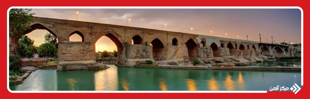 پل ساسانی دزفول