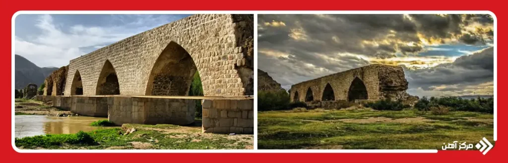 پل شکسته خرم‌ آباد