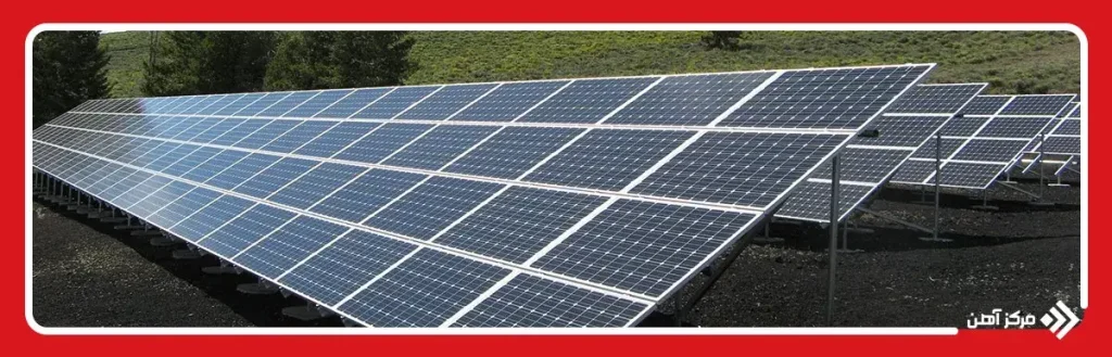 اجزای اصلی سیستم‌ انرژی خورشیدی