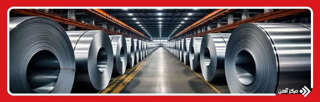 استیل و انواع آن