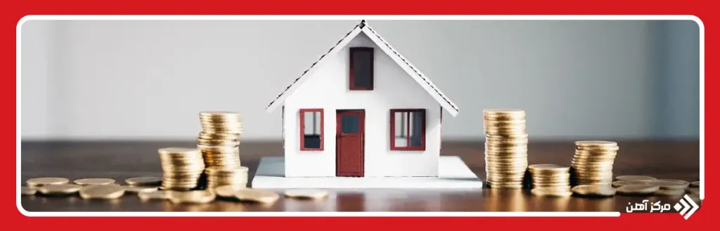 مناطق در حال توسعه برای سرمایه گذاری در ملک