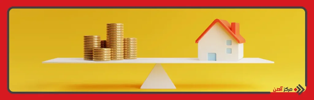 ویژگی بهترین ملک برای سرمایه گذاری