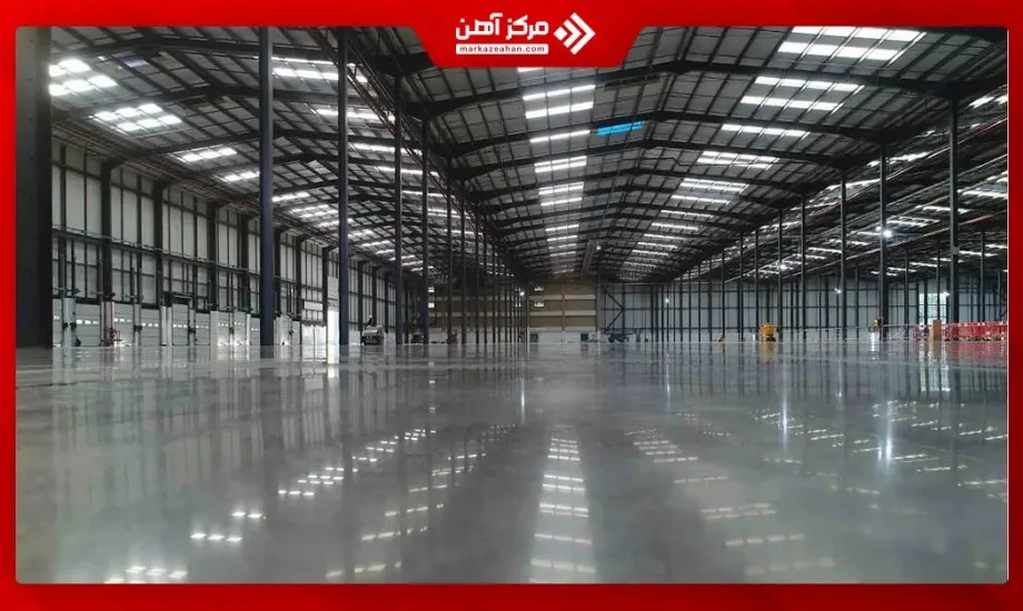 آرملات چیست؟ کاربرد و مراحل اجرا