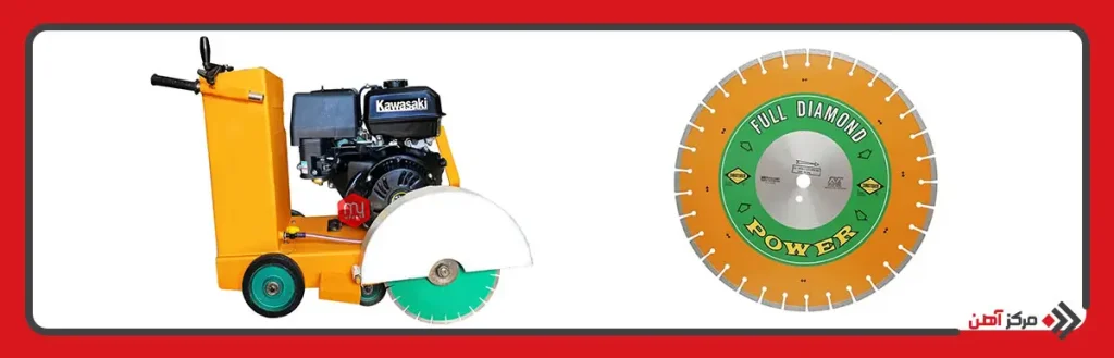 انواع کاترهای بتن