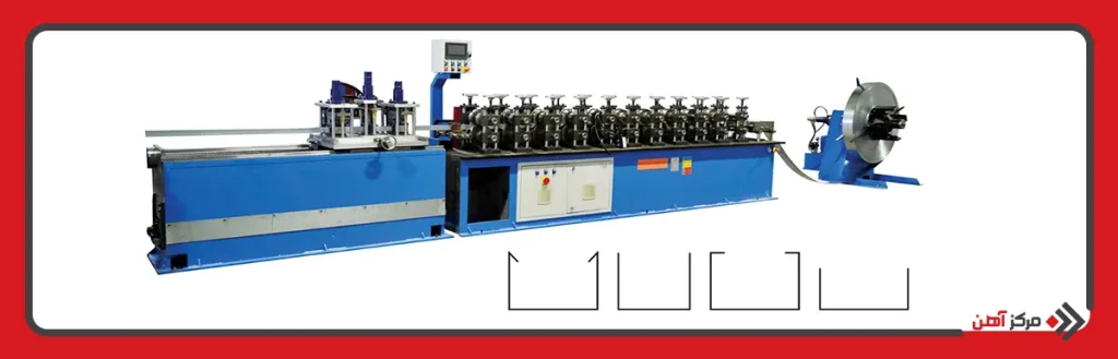 کاربردهای دستگاه رول فرمینگ