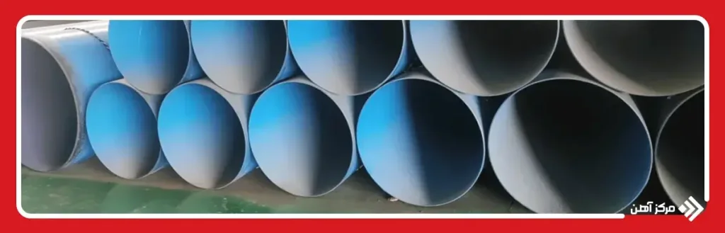 نحوه سفارش خدمات اپوکسی لوله از مرکزآهن