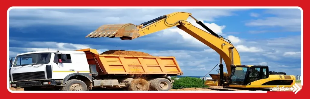 ماشین‌ آلات سنگین در حال فعالیت در سایت ساختمانی