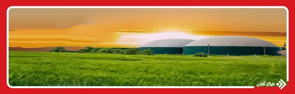 استفاده از استیل با هدف افزایش طول عمر تأسیسات زیست‌ انرژی