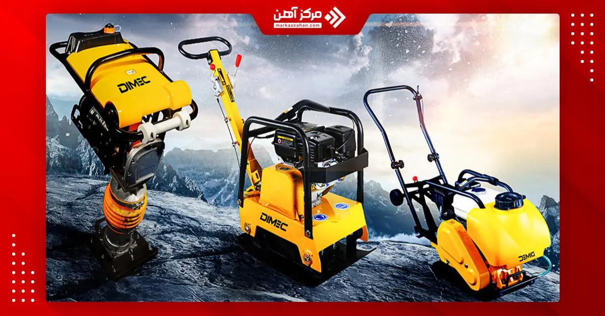 کمپکتور چیست و چه کاربردی دارد؟