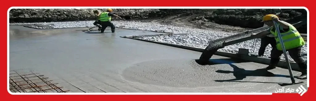 وزن واقعی هر متر مکعب بتن