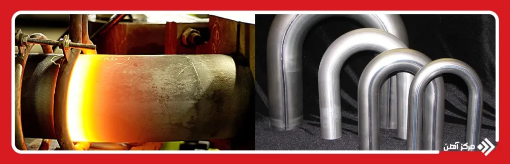 انواع خم کاری القایی لوله