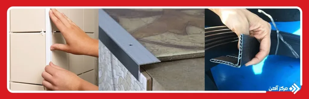 کاربردهای نبشی پلاستیکی