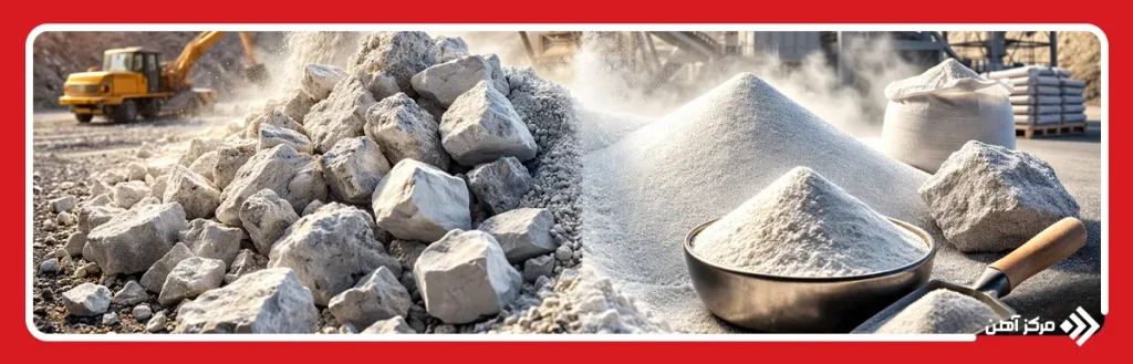 تفاوتهای اصلی بین پودر سنگ و خاک سنگ