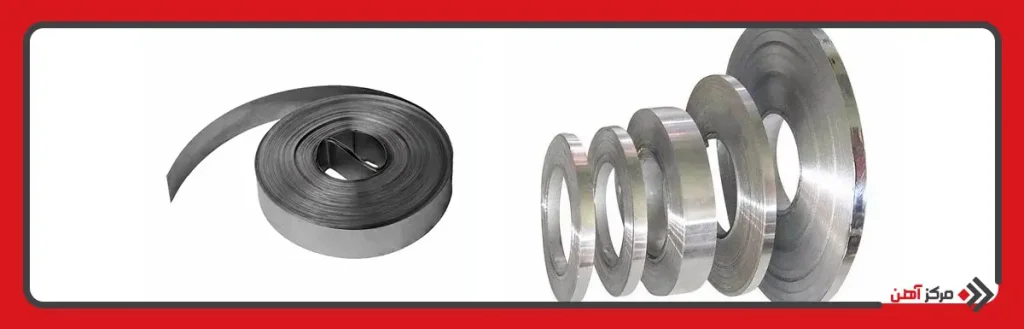 مزایای استفاده از تسمه استیل