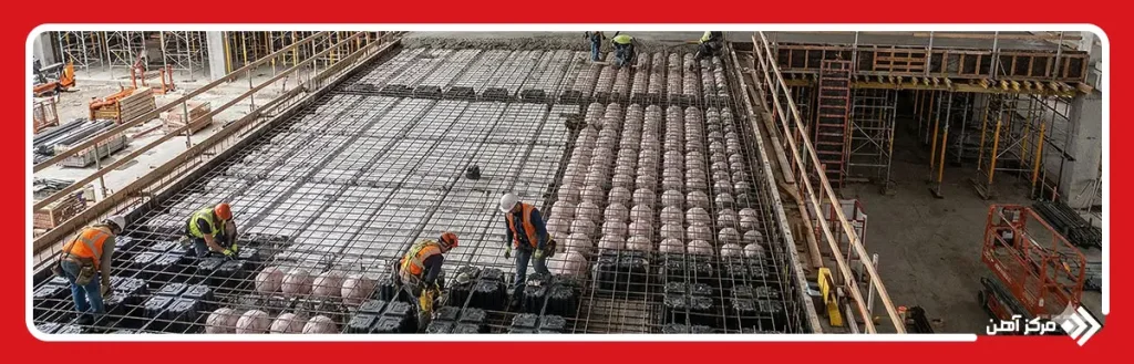 کاربردهای دال مجوف در ساختمان