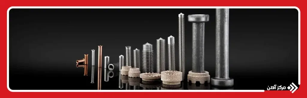 نکات فنی مهم در اجرای استادولدینگ