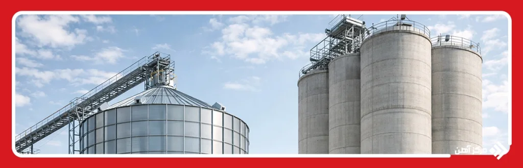 مقایسه سیلوی فلزی و بتنی