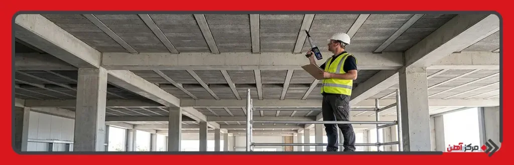 تفاوت تیرچه صنعتی و سنتی در ایمنی