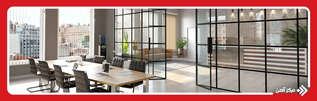 اصول طراحی دفتر کار شیشه ای