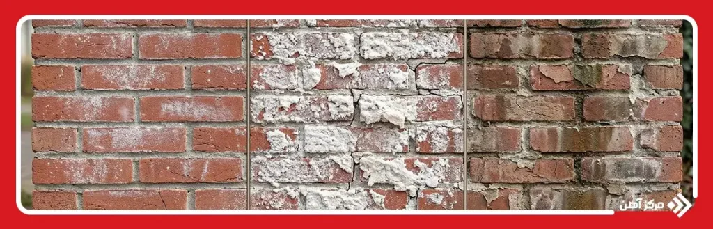 انواع شوره یا سفیدک آجر