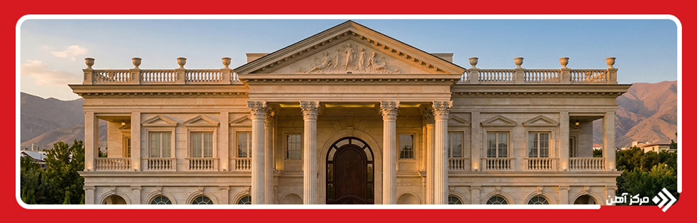 ساخت ویلاهای نئوکلاسیک در شمال