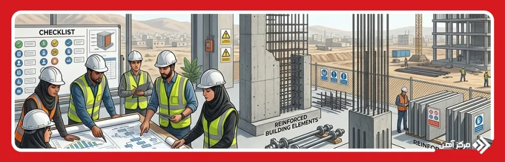 بازسازی ساختمان های آسیب دیده در جنگ