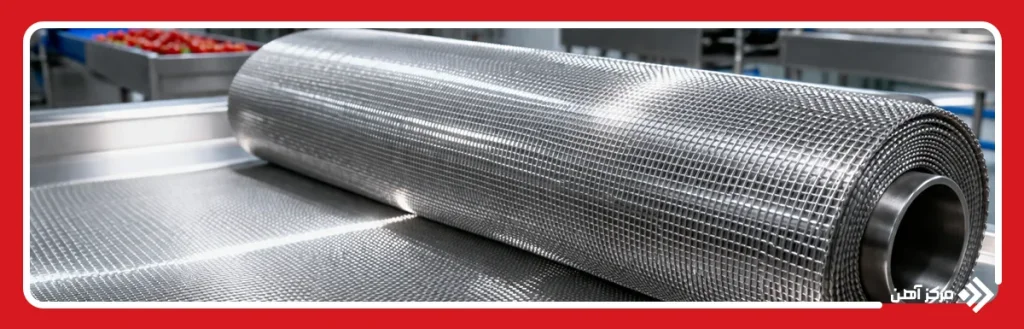 انواع توری مش ریز بافت