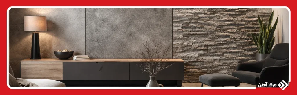 کامپوتایل طرح سنگ و بتن