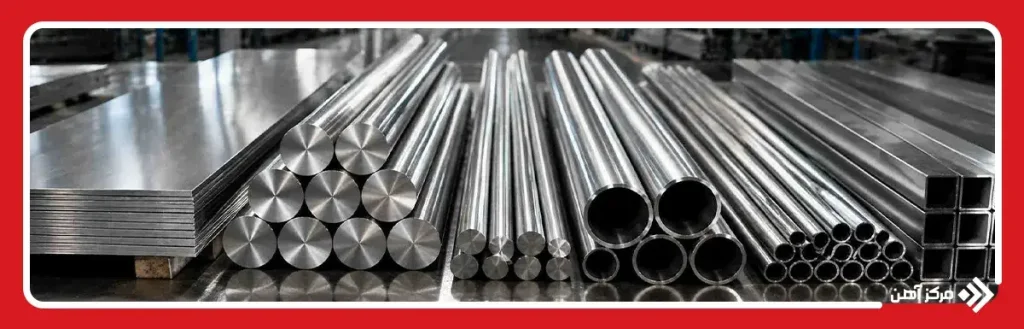 مزایا و معایب استنلس استیل 303