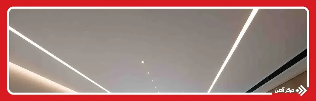 کناف فلت با لاین نوری