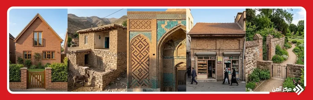ماسونری برای چه نوع ساختمان هایی مناسب است؟