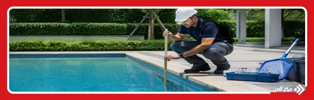 میزان طبیعی کاهش سطح آب استخر چقدر است؟