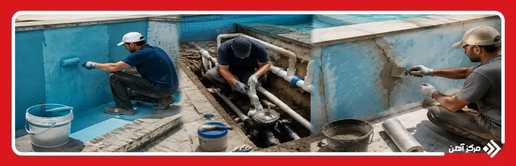 روش های رفع کاهش سطح آب استخر