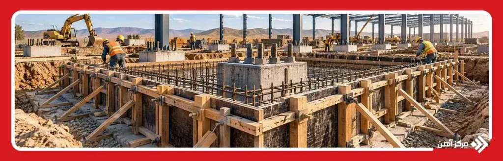 قالب بندی فونداسیون سوله