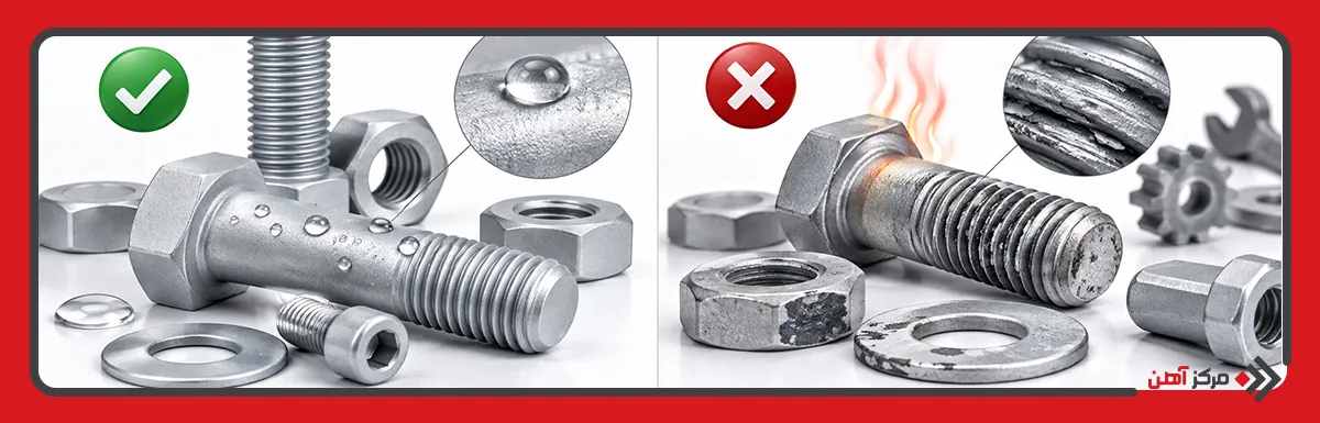 مزایا و معایب تست Pull Out بتن